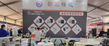 2023年3月24日-26日第16屆中國(guó)慈溪工業(yè)博覽會(huì)